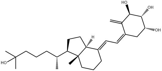 AIDI API Impurities 化学構造式