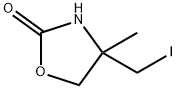 4-(碘甲基)-4-甲基-1,3-噁唑烷-2-酮, 1476767-38-0, 结构式