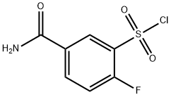 5-氨基甲酰基-2-氟苯-1-磺酰氯 结构式