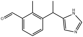 Medetomidine Impurity|美托咪定杂质