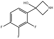 1489512-21-1 3-(2,3,4-三氟苯基)氮杂环丁烷-3-醇