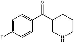 149452-46-0 Methanone, (4-fluorophenyl)-3-piperidinyl-