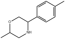 Morpholine,2-methyl-5-(4-methylphenyl)- Structure