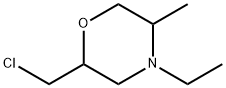 Morpholine, 2-(chloromethyl)-4-ethyl-5-methyl-,1520794-07-3,结构式