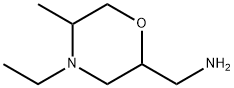 1523470-73-6 2-Morpholinemethanamine,4-ethyl-5-methyl-
