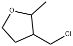 Furan, 3-(chloromethyl)tetrahydro-2-methyl- Structure