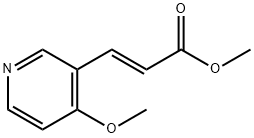3-(4-Methoxy-pyridin-3-yl)-acrylic acid methyl ester,1528736-54-0,结构式