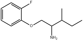 1-(2-氟苯氧基)-3-甲基戊-2-胺 结构式