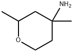 2H-Pyran-4-amine, tetrahydro-2,4-dimethyl- Structure