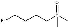 (4-Bromobutyl)dimethylphosphine oxide 化学構造式