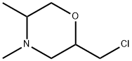 Morpholine, 2-(chloromethyl)-4,5-dimethyl 结构式