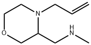 3-Morpholinemethanamine, N-methyl-4-(2-propen-1-yl)- 化学構造式