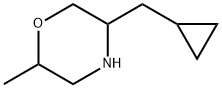 1554146-65-4 Morpholine,5-(cyclopropylmethyl)-2-methyl-