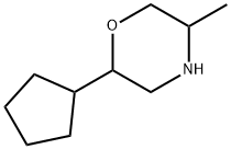 Morpholine, 2-cyclopentyl-5-methyl- 化学構造式
