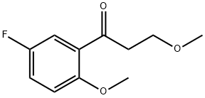 1555244-15-9 1-(5-氟-2-甲氧基苯基)-3-甲氧基丙-1-酮