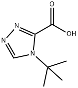 4H-1,2,4-Triazole-3-carboxylic acid, 4-(1,1-dimethylethyl)-|4-(叔丁基)-4H-1,2,4-三唑-3-羧酸