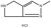 2-甲基-2,4,5,6-四氢吡咯并[3,4-C]吡唑二盐酸盐,157327-48-5,结构式