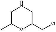 Morpholine, 2-(chloromethyl)-6-methyl- Structure