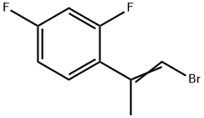 Posaconazole Impurity 64 Structure