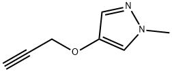 1596649-92-1 1-甲基-4-(丙-2-炔-1-氧基)-1H-吡唑