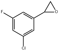 1597950-83-8 2-(3-氯-5-氟苯基)环氧乙烷