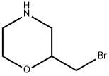 1601949-73-8 2-(溴甲基)吗啉