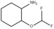 2-(DIFLUOROMETHOXY)CYCLOHEXAN-1-AMINE 结构式