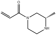 (S)-1-(3-Methylpiperazin-1-yl)prop-2-en-1-one|(S)-1-(3-甲基哌嗪-1-基)丙-2-烯-1-酮