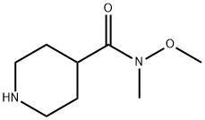 N-甲氧基-N-甲基哌啶-4-甲酰胺盐酸盐 结构式