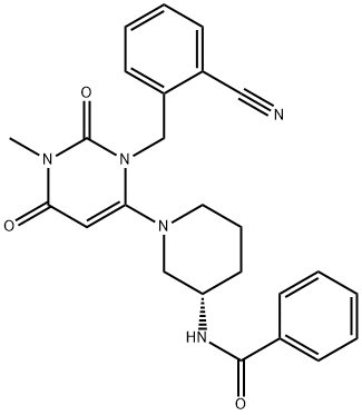 Alogliptin benzoate impurity K
