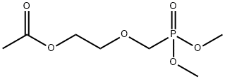 Adefovir Dipivoxil Impurity 26,162612-57-9,结构式