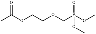 Adefovir Dipivoxil Impurity 26|Adefovir Dipivoxil Impurity 26