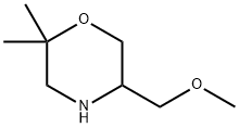 Morpholine,5-(methoxymethyl)-2,2-dimethyl- Structure