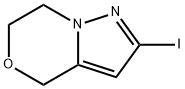 1643571-34-9 2-碘-6,7-二氢-4H-吡唑并[5,1-C][1,4]噁嗪
