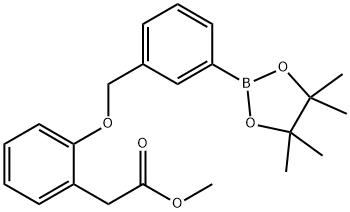 Benzeneacetic acid, 2-[[3-(4,4,5,5-tetramethyl-1,3,2-dioxaborolan-2-yl)phenyl]methoxy]-, methyl ester|2-(2-((3-(4,4,5,5-四甲基-1,3,2-二氧苯甲醛-2-基)苄基)氧基)苯基)乙酸甲酯