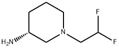 (R)-1-(2,2-二氟乙基)哌啶-3-胺,1689915-60-3,结构式