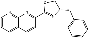 1772625-41-8 结构式