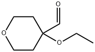 1779933-40-2 4-乙氧基四氢2H吡喃-4-甲醛