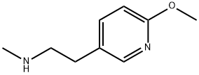 [2-(6-methoxypyridin-3-yl)ethyl](methyl)amine Struktur