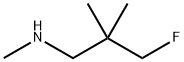 3-fluoro-N,2,2-trimethylpropan-1-amine HCl Structure