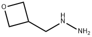 (氧杂环丁烷-3-基甲基)肼 结构式