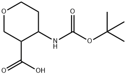 1785059-06-4 4-((叔丁氧基羰基)氨基)四氢2H-吡喃-3-羧酸