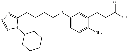 西洛他唑杂质, 1797509-92-2, 结构式