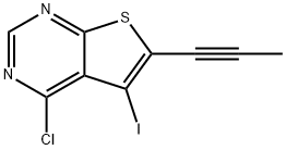 4-氯-5-碘-6-(丙-1-炔-1-基)噻吩并[2,3-D]嘧啶,1799611-01-0,结构式