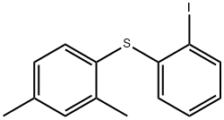 伏替西汀杂质44 结构式