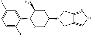 Omarigliptin Impurity Structure