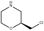 Morpholine, 2-(chloromethyl)-, (2S)- 化学構造式