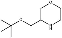 Morpholine, 3-[(1,1-dimethylethoxy)methyl]- Structure