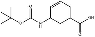 5-Boc-amino-cyclohex-3-enecarboxylic acid|