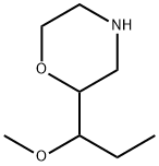 Morpholine, 2-(1-methoxypropyl)-,1849583-90-9,结构式